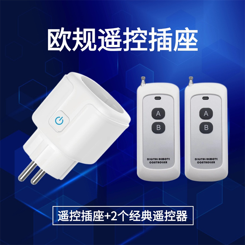 Regulaciones europeas Toma de control remoto 433 Interruptor de control de RF inalámbrico 16A Lámparas LED domésticas Bomba de agua a través de la pared portátil