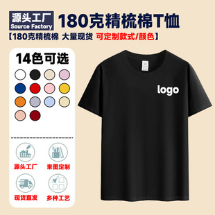 ����t������ӡlogo�V���������ވA�I������b�����Ļ����������