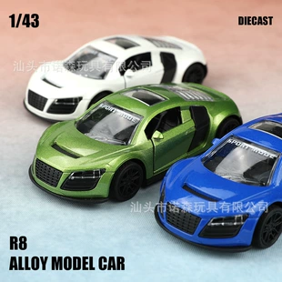 Модель спорткара R8 1:43 сплав инерционная