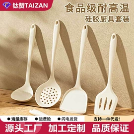 煎锅、平底锅;炒锅;砂锅/石锅