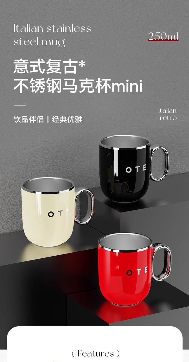 ote咖啡马克杯316不锈钢办公室情侣家用水杯泡茶杯桌面礼物-阿里巴巴