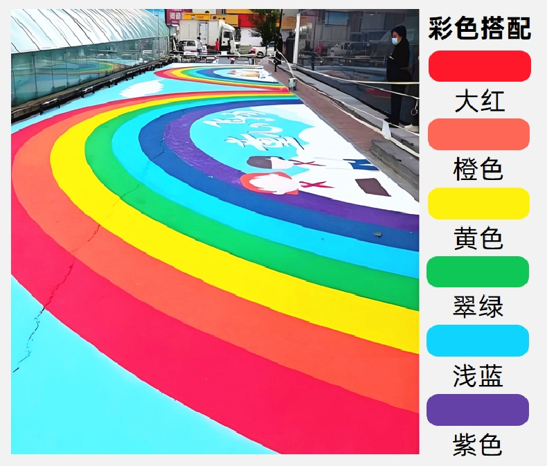 微信截图_20250227162318