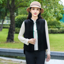 中老年复古风春秋穿撞色丝绒女秋冬新款新中式立领盘扣马甲背心女