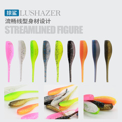 Skimming Sharks | 20 pieces of two-color pintail soft bait tadpole Lua bait root hook combination fake bait bait cocked bass