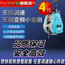 ΢��늄Ӻ��J�o���b��220vС�͵��C����1�������C�����������ؙC