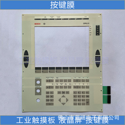 CPS21 CPS21-3 PEN266 J128TX1IPS021D拍前请联系客服确认型号