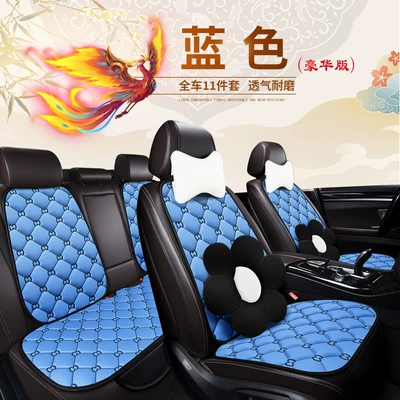 Car Seat Cushion Set, Full Leather — Universal seat cover - ancient-style-11-piece-set-of-the-whole-car-in-blue-1111111