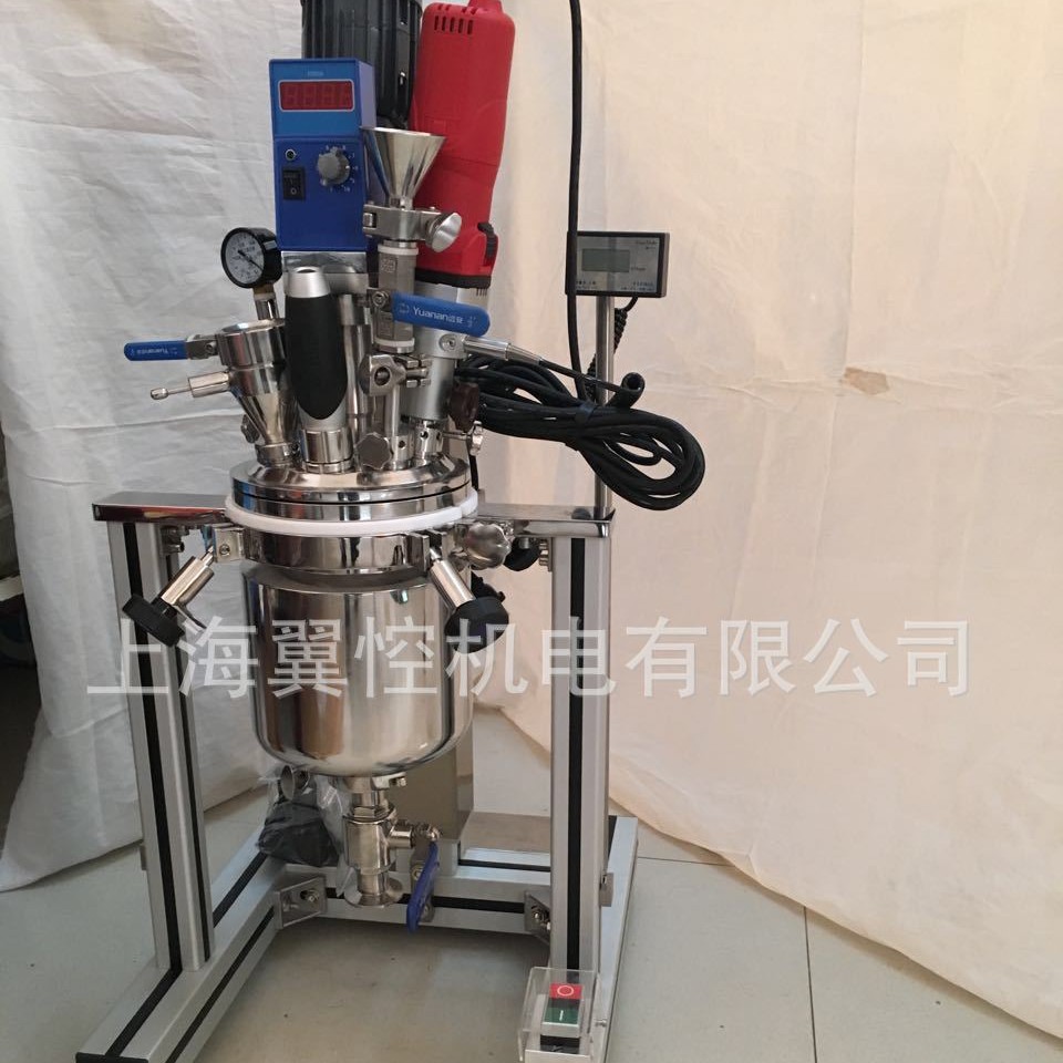 实验室不锈钢反应釜,YK-2L高温高压真空乳化反应釜