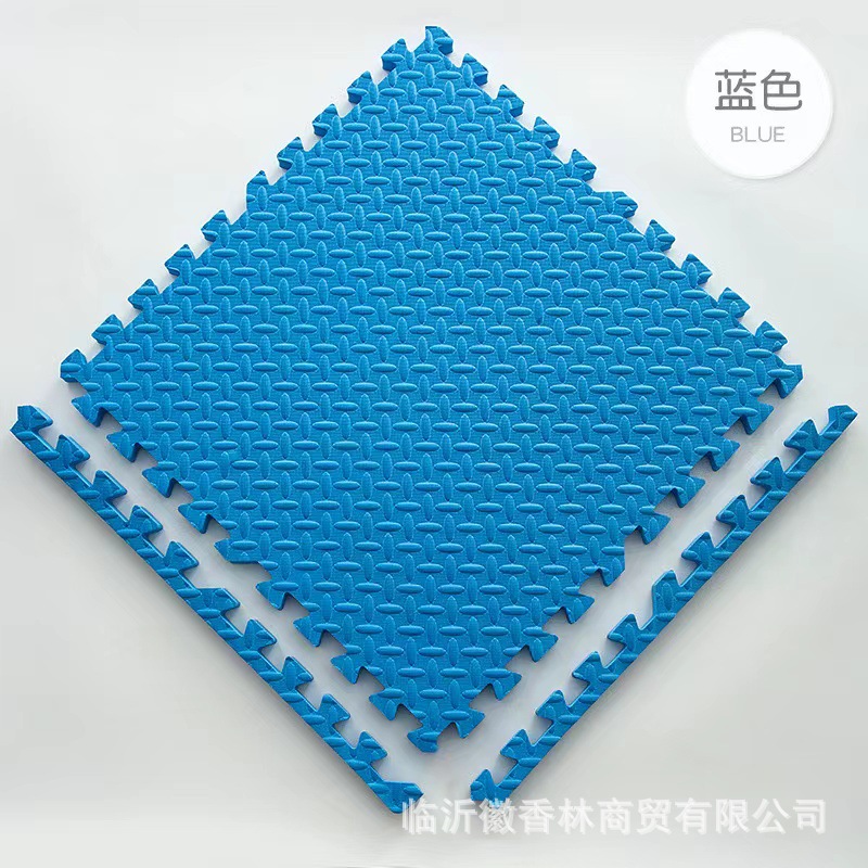 파란색