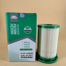 ȼ�͞V�����Vо897436699A ���͞V�����Vо��V��1002801CP