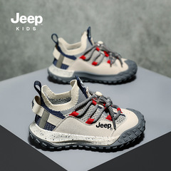 Jeep Boys' Shoes Mesh Flyknit Dad Shoes Spring/Autumn 2023 New Model Slip-On Children's Sports Shoes