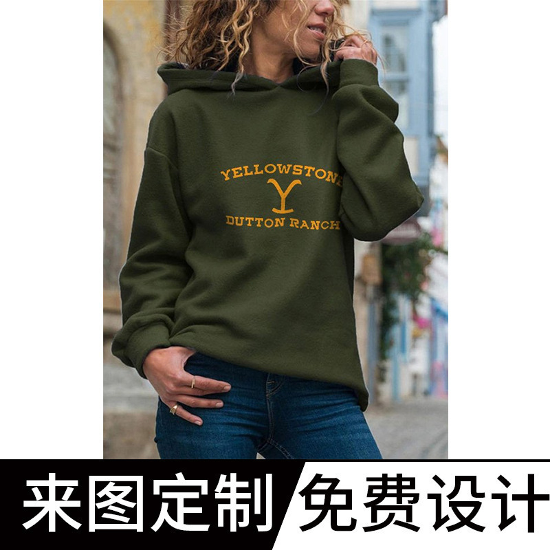 Foreign trade cross-border Amazon 2022 US TV series yellowstone autumn hooded sweater hoodie crew neck 3 Foreign trade cross-border Amazon 2022 US TV series yellowstone autumn hooded sweater hoodie crew neck 3