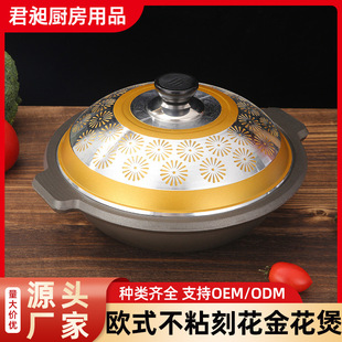 �Wʽ��ճ�̻����ҟo�T�Ӳ�ճ��X�Ɯ�偸�ʽ�����ɰ��S�F�u��