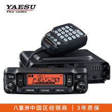 YAESU ��������Ʒ܇�d̨ FTM-6000R �p�l�Ό��v�C FT-7900R������