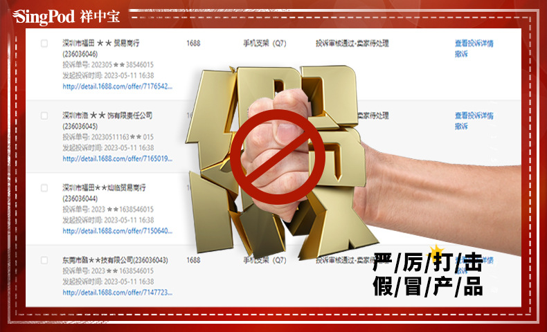 微信图片_20230516161300