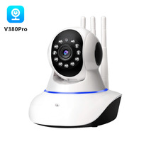 V380摇头机WiFi摄像头高清双向语音无线夜视跨境爆款三天线室内