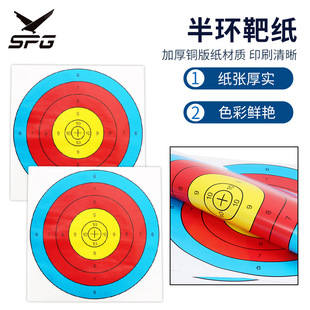 ��������м���ЈD��􏗹��w�SEVA���Ӱ�h�м�40x40�мܼ����l