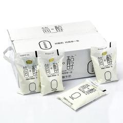 袋入りヨーグルト ショ糖0添加 100g 脱脂粉乳ヨーグルト 無糖 脂肪0 新日付
