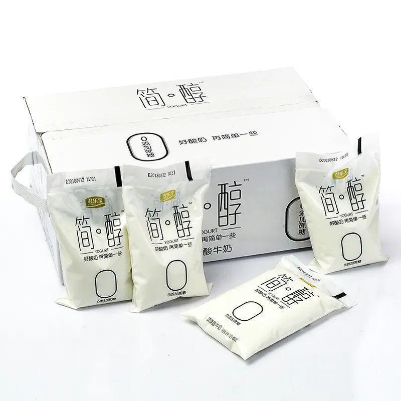 Bagged Yogurt 0 Added Sucrose 100g Skim Milk Yogurt Sugar-Free 0 Fat New Date