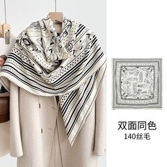 双面异色真丝羊毛140丝巾重工高级感丝毛大披肩秋冬百搭保暖围巾