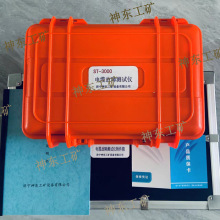 ߉|϶๦ܜyԇx ߾ȶλxxС͌OS