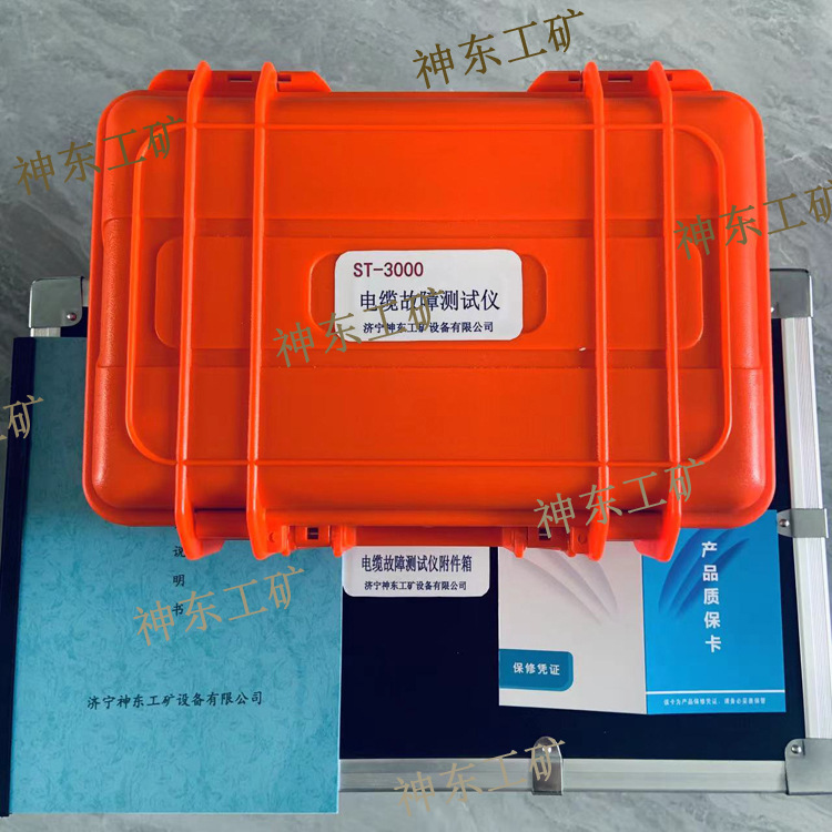 高压电缆故障多功能测试仪 高精度定位仪仪表小型专用设备厂家