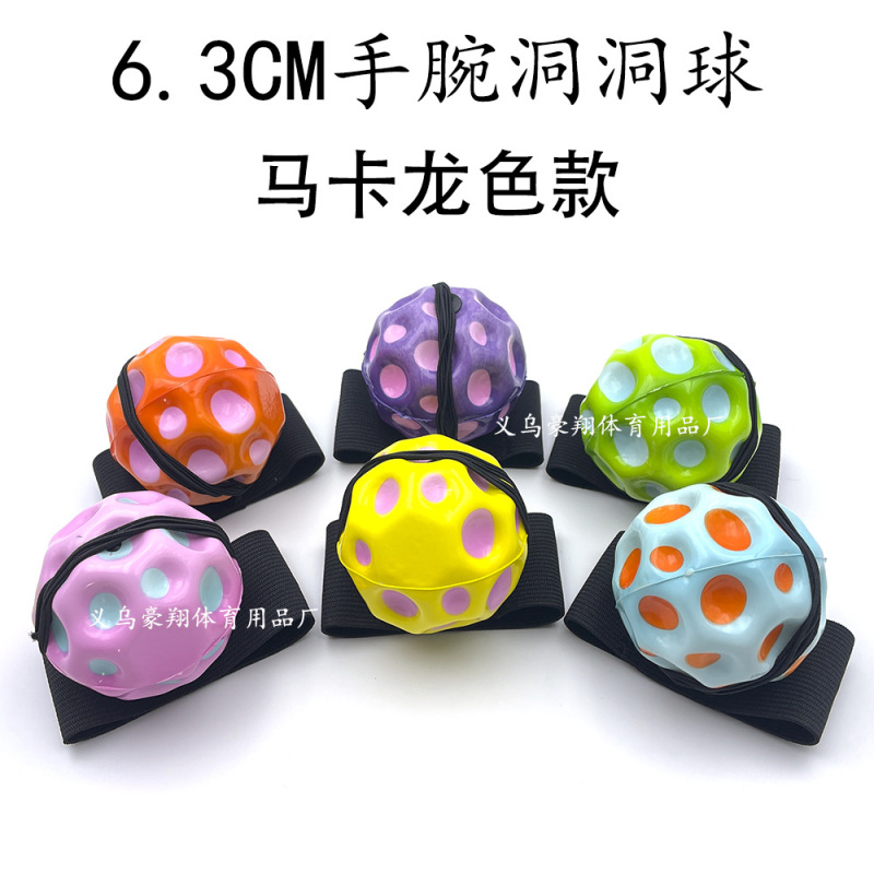 メーカー現物70mm高弾球洞球pu発泡球多孔球親子交流クロスボーダー人気卸売り|undefined