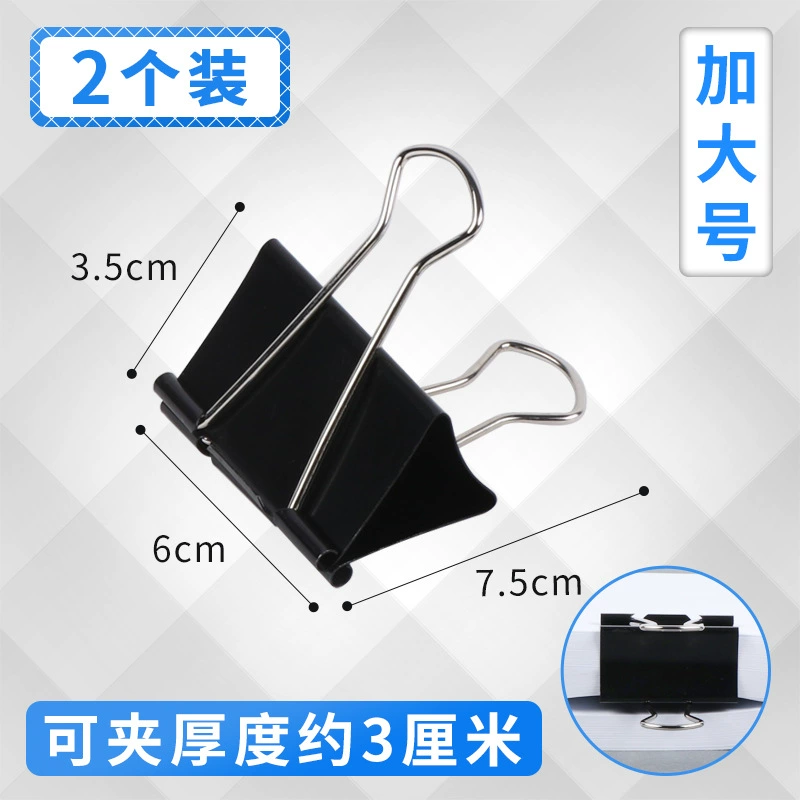 Extra large long tail clip increased accounting vouchers folder file binding large clip fixed fixed -large phoenix folder swallow