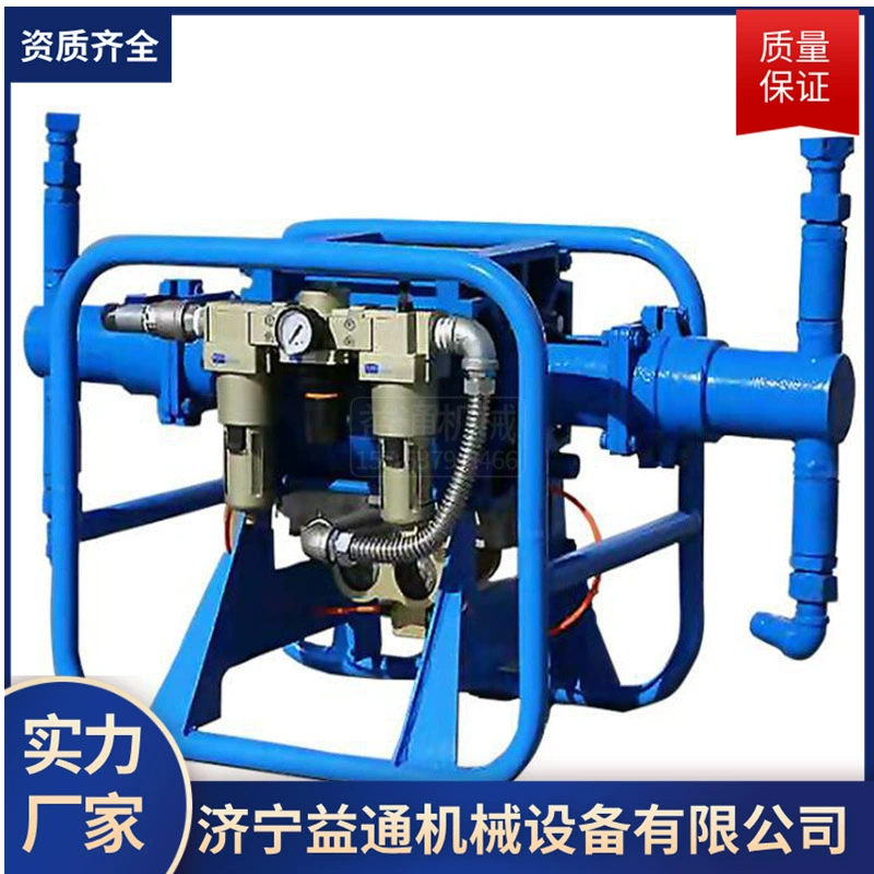 2ZBQ30/4 Пневматический насос для затирки горных работ Двойная машина для цементной затирки взрывозащищенная машина для затирки раствора Машина для затирки раствора