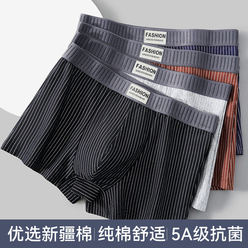 Calzoncillos tipo bóxer de algodón puro calzoncillos bóxer antibacterianos transpirables para hombres Ropa interior cómoda para adolescentes a rayas para hombres