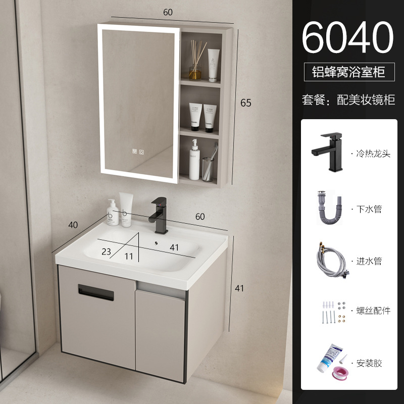 simple y de moda espacio aluminio panal de aluminio gabinete de baño combinado todo en cerámica meseta debajo de la mesa mesa de lavabo doméstico