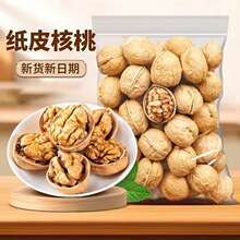 �������r��Ƥ���� ���e�Թ���ʳ��؛��Ƥ���ҹ��Sֱ�Nɢ؛���l