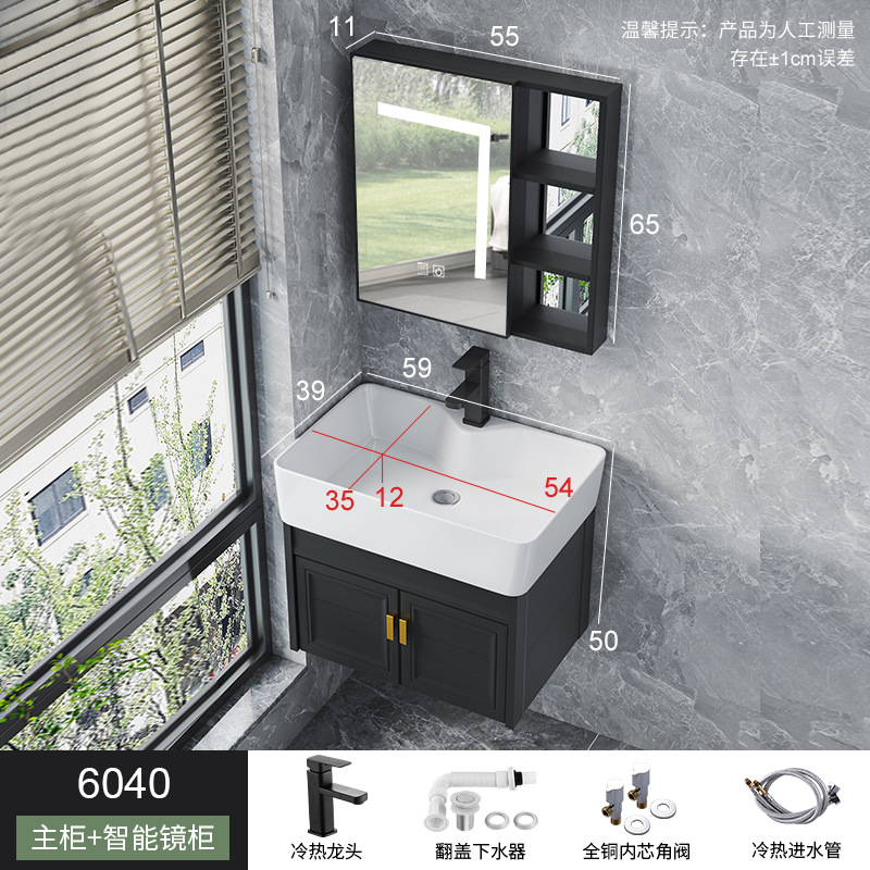 Pequeño espacio apartamento de aluminio gabinete de baño combinación integrada lavabo de cerámica mini lavabo baño lavabo combinación gabinete