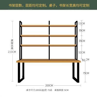 선반 포함 200*60*75 [두께 5cm]
