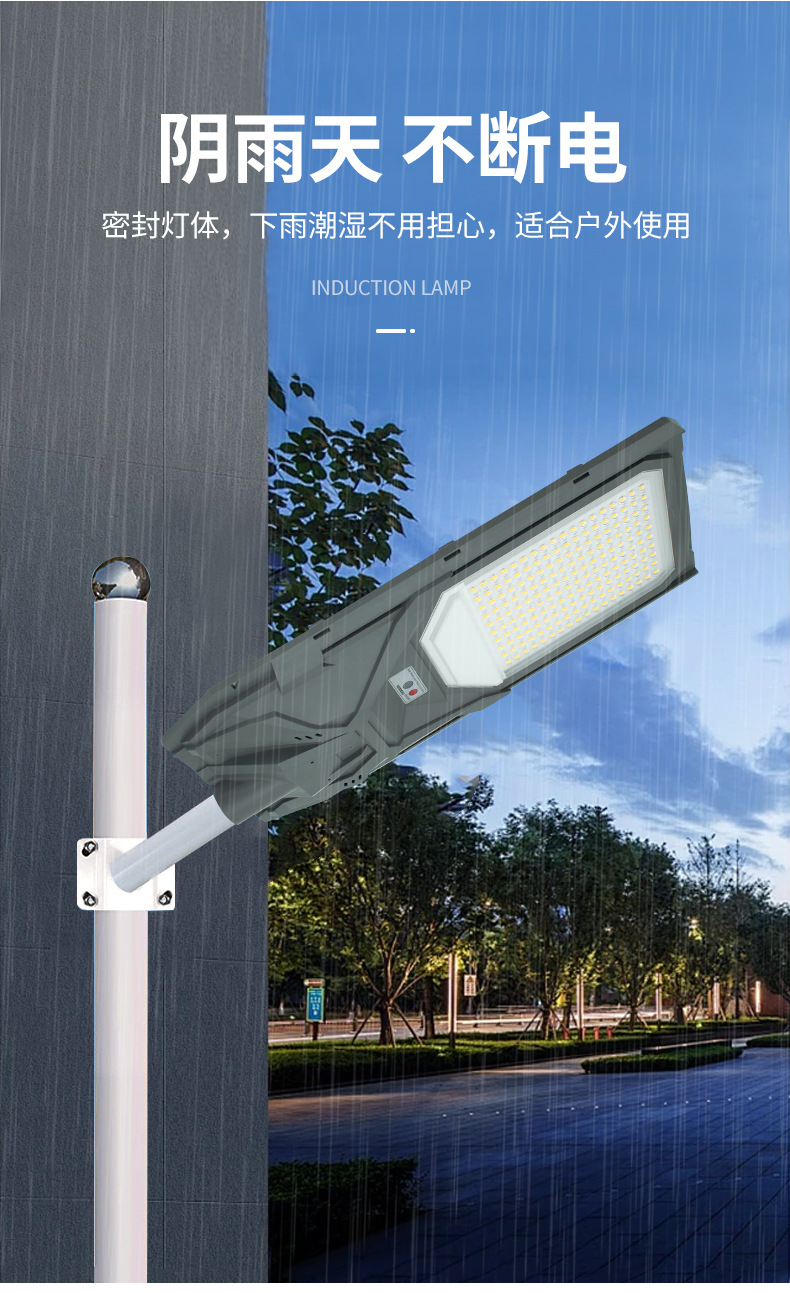 详情_11.jpg?x-oss-process=image/format,png