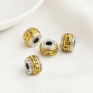 ���y�pɫ����ɫ��������ɢ��Ͱ�� diy�f�����ִ������Ʒ���