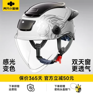 Two Little Bees 3C Certified Electric Motorcycle Helmet for Men and Women, Summer Sun Protection Half Helmet, Silver Lion Safety Helmet