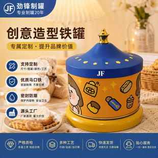 �ɹŰ������D�������ǹ�ɰ��b���}�Q����й��նYƷ