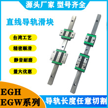 ���a����ֱ����܉���K�ͽMEGH/EGW15 20 25 30 35 45 55 65 CA SC