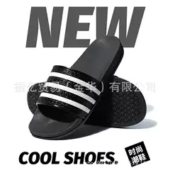 New Three-Stripe Slide Sandals Men's Outdoor Korean Style Indoor Home Non-Slip Beach Casual Sports Slippers Premium