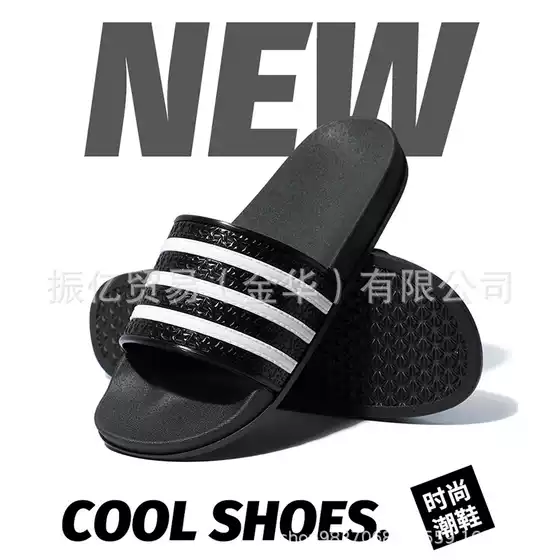 New Three-Stripe Slide Sandals Men's Outdoor Korean Style Indoor Home Non-Slip Beach Casual Sports Slippers Premium