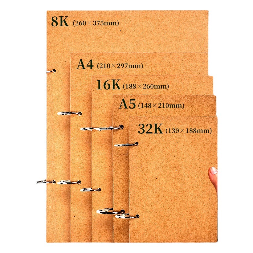 Sketch Book 8K Metal Loose-leaf Coil Thickened Art Painting Painting Book Children's Hand-painted Art Student Sketch Book
