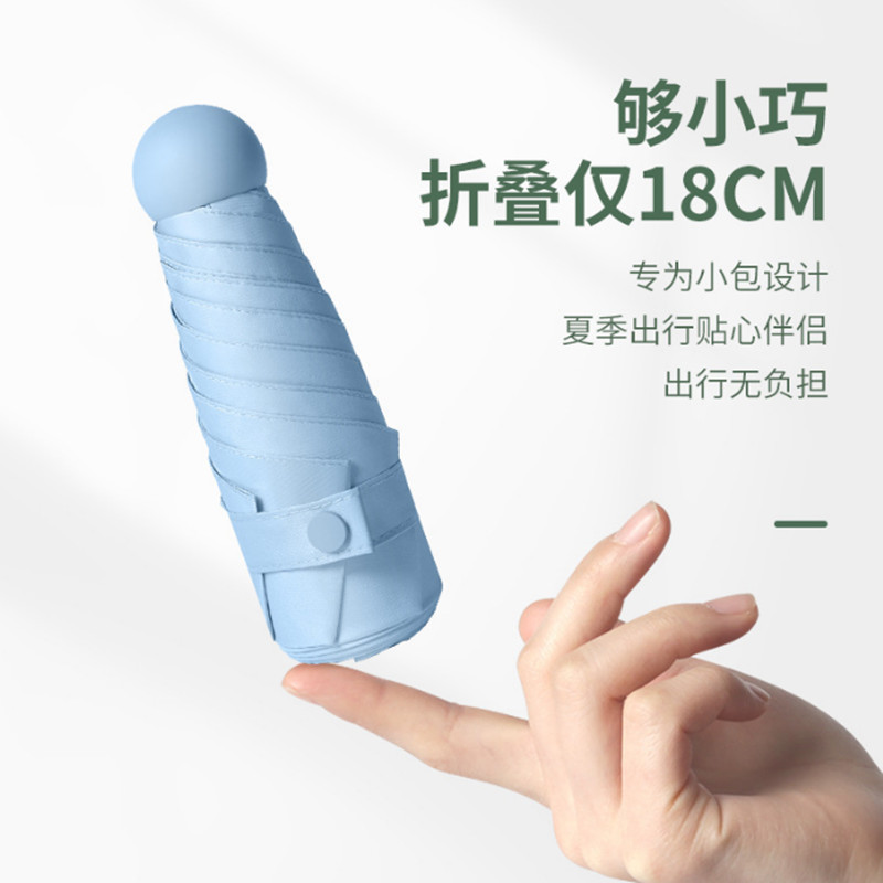 ��������ɡ�۵���ɹ����̫��ɡŮʿ����ɡС����С�ɱ�Я�ڴ���ɡ