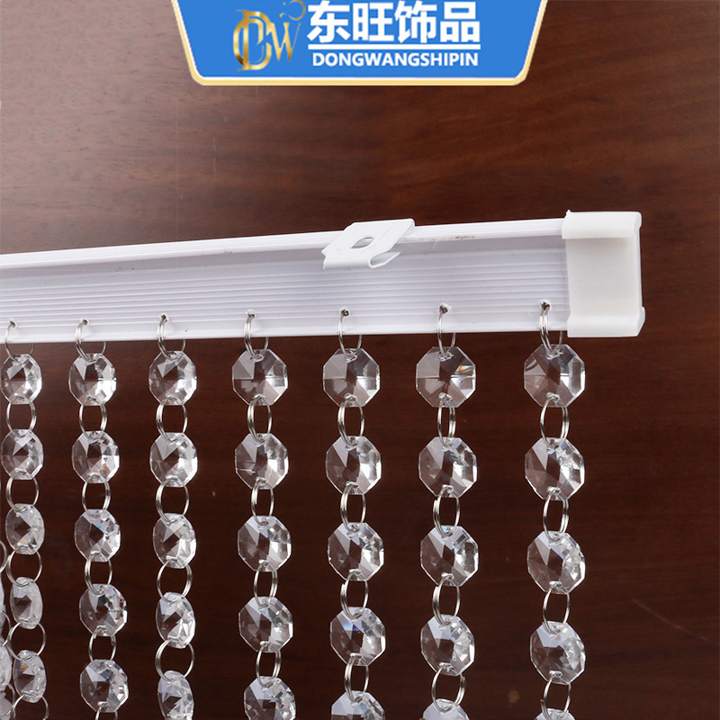 Wedding Bead Curtain Track Straight and Curved Dual-purpose Crystal Bead Curtain Installation Accessories Perforable Door Curtain Hanging Curtain Track Wedding Bead Curtain Track Straight and Curved Dual-purpose Crystal Bead Curtain Installation Accessories Perforable Door Curtain Hanging Curtain Track