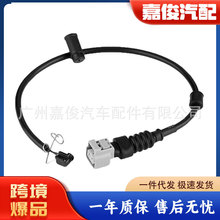 47770-50050 47770-50060适用于丰田刹车报警传感器刹车感应线