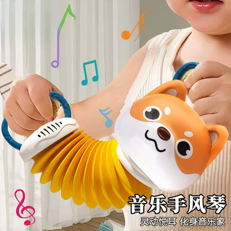 Детская игрушка-аккордеон для детей старше 6 месяцев, от 0 до 1 года, тренировка мелких движений рук, раннее образование, развивающая музыка