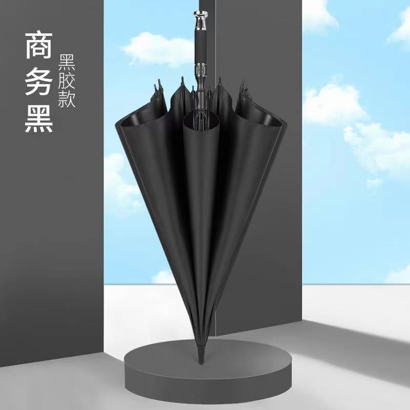 劳斯莱斯超大长伞双人高尔夫雨伞加厚黑胶遮阳伞高端商务男礼品伞