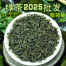 �G��2025�²��ɽ��F�G��ë��贺���ë����ݴ�����~���lɢ��