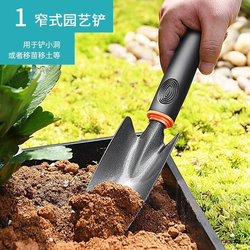シャベル、スコップ、小さなシャベル、花の植え付け道具、3点セット、小さなすくい、小さな鍬、農業用シャベル、海のガーデニング、野菜の植え付け|undefined