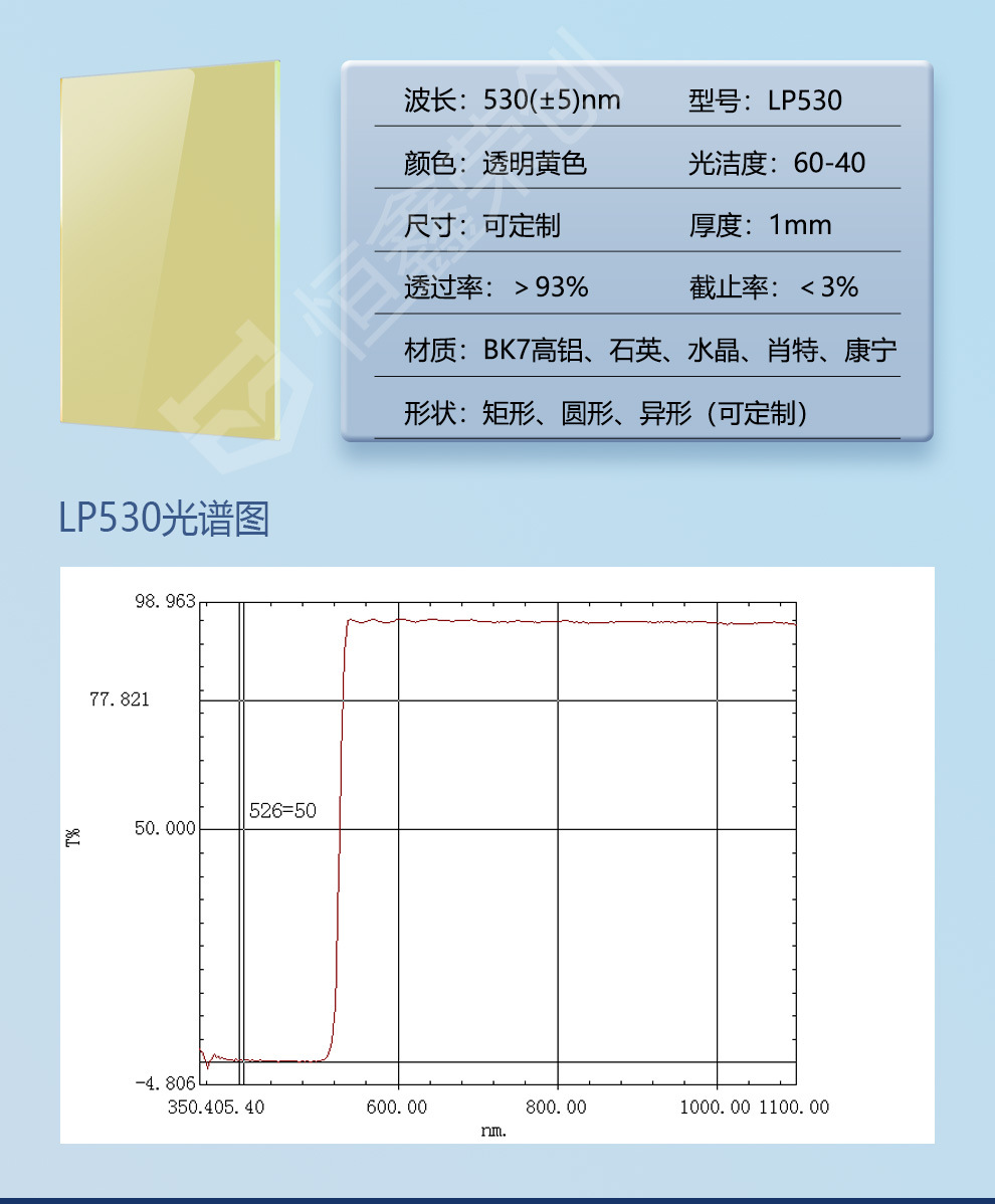 C-_Users_asus_Desktop_新详情_详情页-